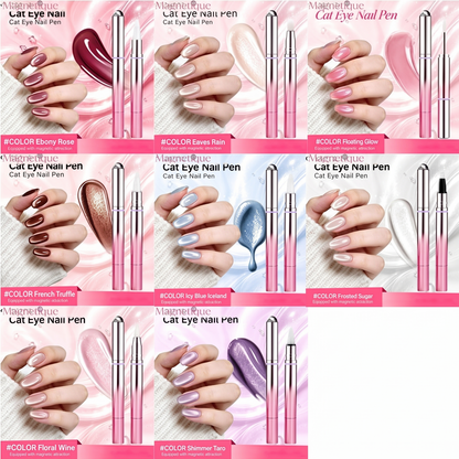 Magnetique™ 7-In-1 Magnetic Cat Eye Nail Gel Pen Portable